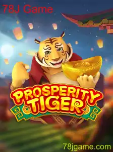 Explorando ProsperityTiger: O Fenômeno 78J Game